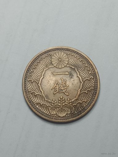 Япония 1 сен 1938 года .