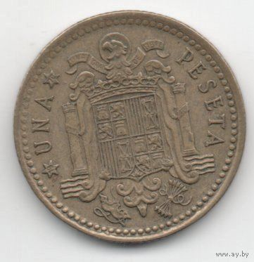 КОРОЛЕВСТВО /РЕГЕНТСТВО/ ИСПАНИЯ. 1 ПЕСЕТА 1966 (70)