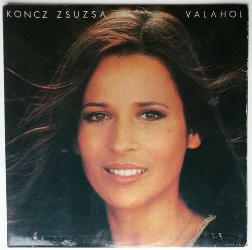 LP Koncz Zsuzsa – Valahol (1979) Folk Rock, Vocal