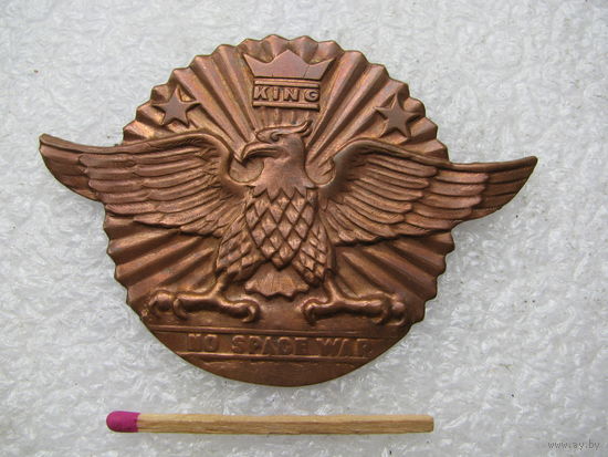 Знак. No Space War. Нет Космическим Войнам. тяжёлый