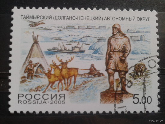 Россия 2005 Таймырский долгано-ненецкий автономный округ, олени, судно