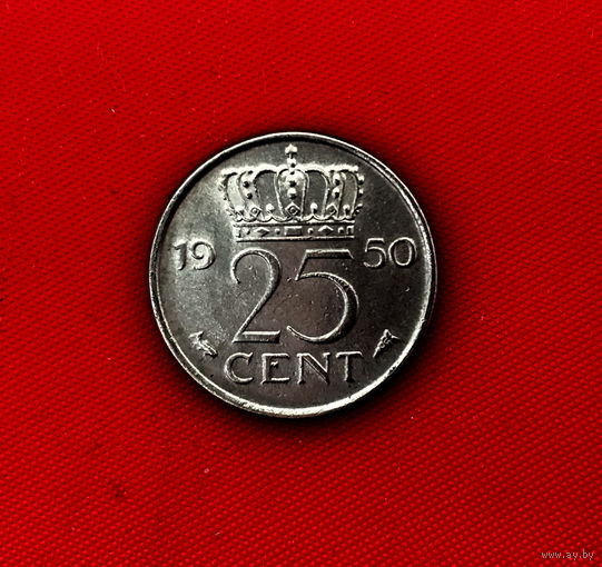 22-10 Нидерланды, 25 центов 1950 г.