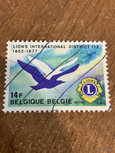 Бельгия 1977. 25 годовщина Lions International. Полная серия