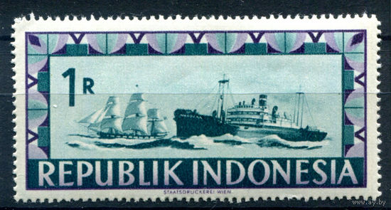 Индонезия - 1949г. - локальные марки, провал нидерландской блокады, корабль, 1 R - 1 марка - MNH [Mi 95]. #4-W2-121-A-2