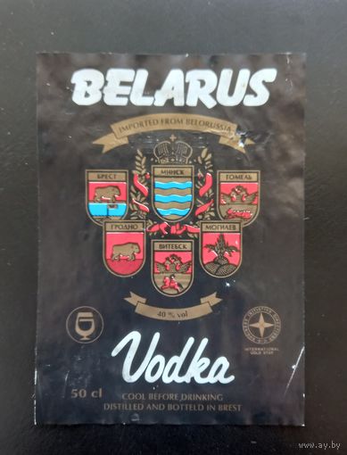 Этикетка