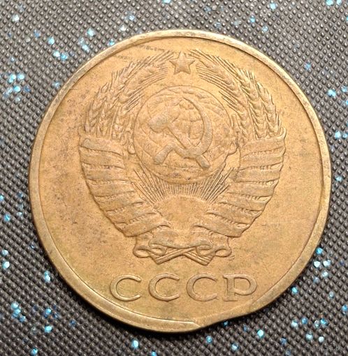2 копейки 1989 выкус брак распродажа коллекции