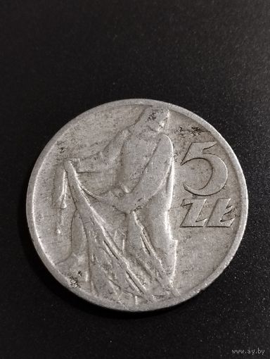 5 злотых 1958 Рыбак