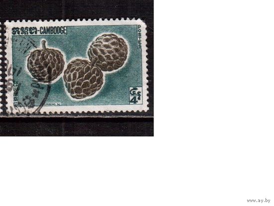 Камбоджа-1962,(Мих.141 )  гаш. , Фрукты(3)