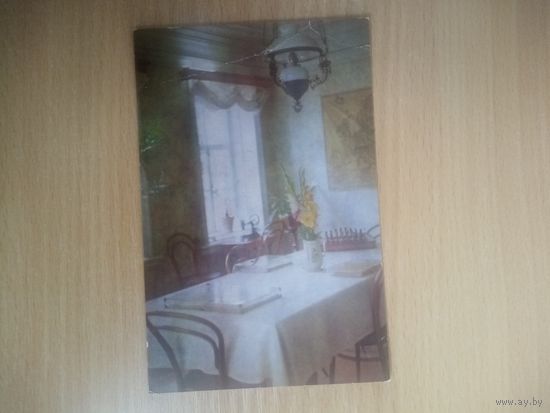 Открытка. Дом-музей В. И. Ленина в Ульяновске.  1969 год.