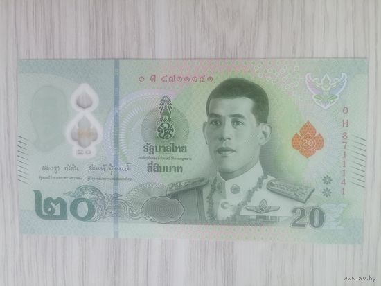 Таиланд 20 UNC полимер с рубля