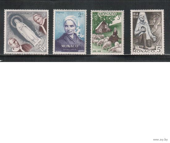 Монако-1958(Мих.590-593)  * ( 1 м - без клея), Религия, Явление девы Марии в Лурде