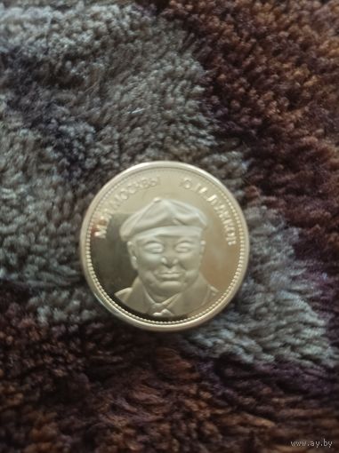 Один золотой Лужков