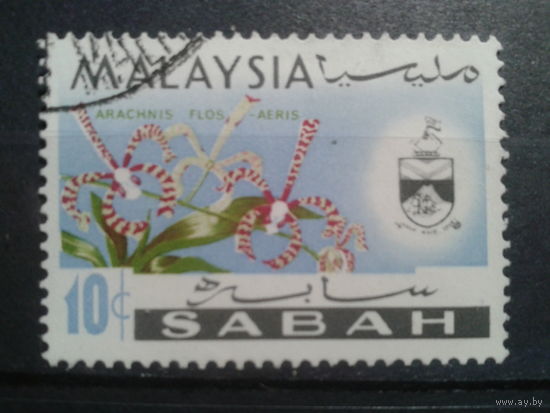 Сабах, 1965. Орхидея и герб