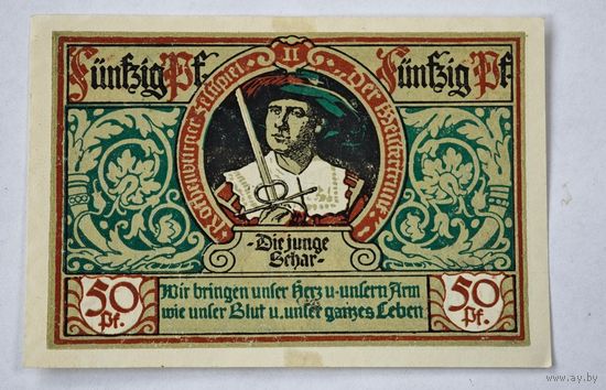 Нотгельд Германия