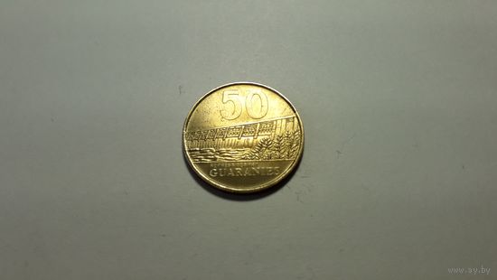 50 гуарани 1998 г. Парагвай. Внимательно читайте объявление.