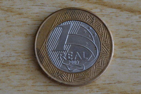 Бразилия 1 реал 2007