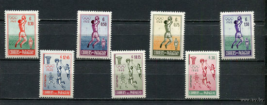 Парагвай - 1960 - Летиние Олимпийские игры - [Mi. 834-840] - полная серия - 7 марок. MNH.  (Лот 35JR)-T3P39