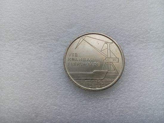 Медаль (тяжёлая)