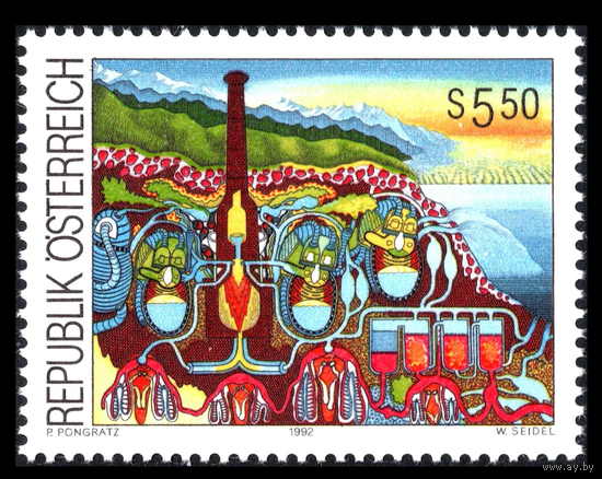 АВСТРИЯ. 1992. Живопись СОВРЕМЕННОЕ ИСКУССТВО АВСТРИИ. ** MNH OG.\\К
