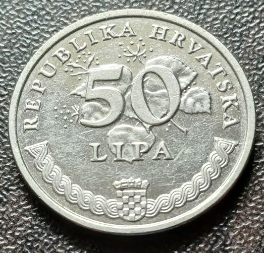 Хорватия 50 лип, 2007    ( 1-8-7 )