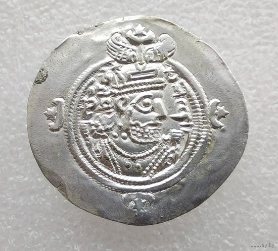 Иран (Персия) VII век. Сасаниды. Драхма. Хосров II (591-628 гг.) 33-й год правления, г. Гай; Мидия.