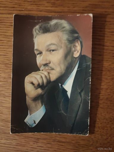 Артисты Санаев