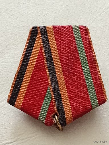 Колодка СССР