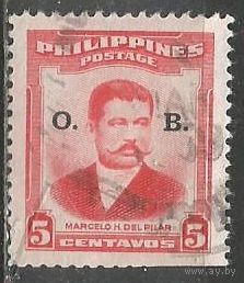 Филиппины. Марсель Пилар. Журналист. Надпечатка на #550. Д.М. 1952г. Mi#48.