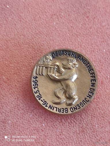 ГДР  ГДР - ФРГ - Западного Берлина молодёжь