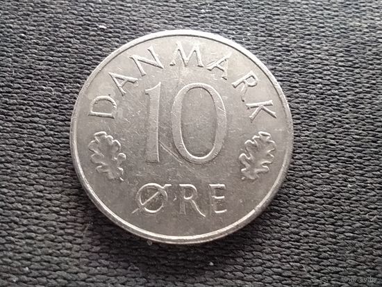 Дания, 10 эре 1974, KM# 860