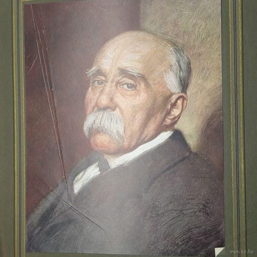 GEORGES CLEMENCEAU. Старинная литография  38х29см.