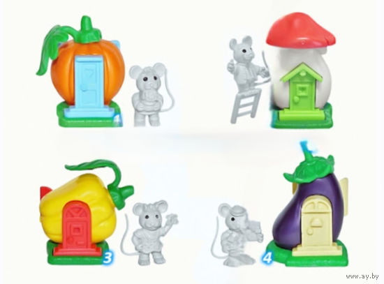 Полная коллекция киндер Мышки в домиках . Европа. 1996г.