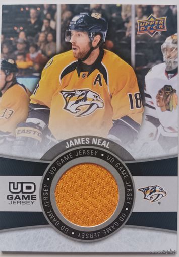 Хоккейная карточка НХЛ джерси James Neal (Нэшвилл)