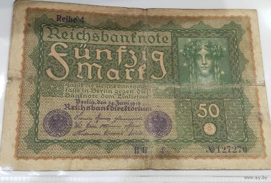 50 марок 1919 (127270)