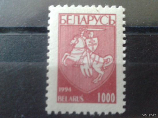 1994 Стандарт, герб 1000**