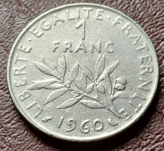 Франция 1 франк, 1960    ( 2-7-7 )