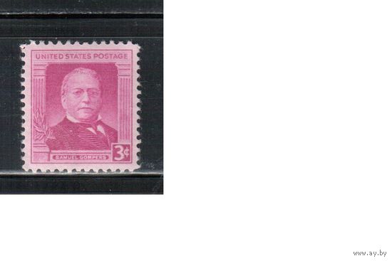 США-1950, (Мих.606), * , Личности, (одиночка)