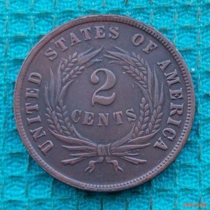 США 2 цента 1867 года. Предложи свою цену или обмен!