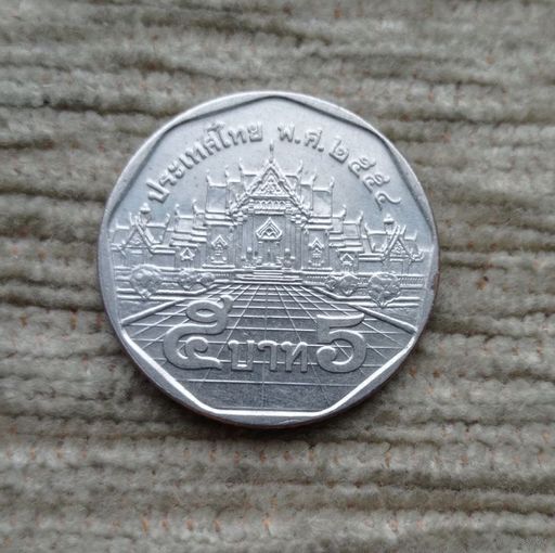 Werty71 Таиланд 5 бат 2011