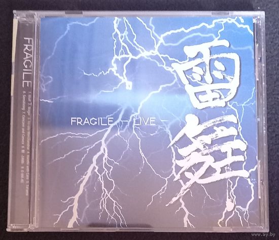 CD,(Japan) Fragile (34) – Live