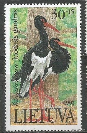 Литва. Краснокнижные птицы. Чёрный аист. 1991г. Mi#489.