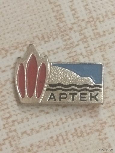 Значок. Артек. Ретро СССР. Пионерия.