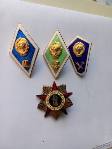 Лот знаков