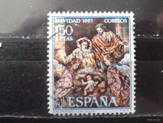 Испания 1967 Рождество