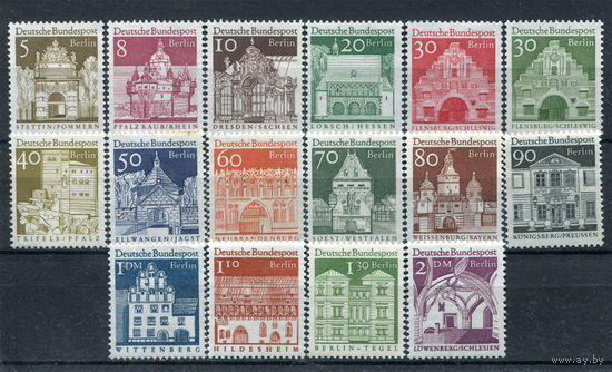 Берлин - 1966/69г. - Архитектура Германии. Стандарты - полная серия, MNH, 5 марок с повреждением клея, одна с отпечатком, одна с жёлтым пятном [Mi 270-285] - 16 марок