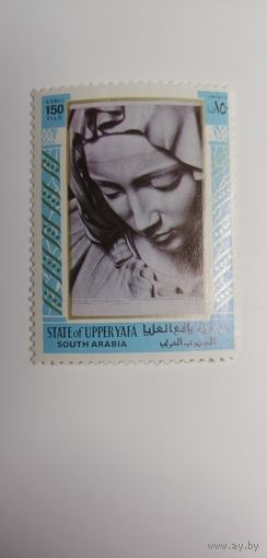 Верхняя Яфа 1967. Скульптура