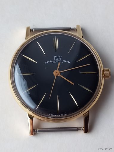 Часы Луч 2209