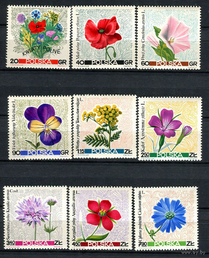 Польша - 1967 - Цветы - [Mi. 1781-1789] - полная серия - 9 марок. MNH.