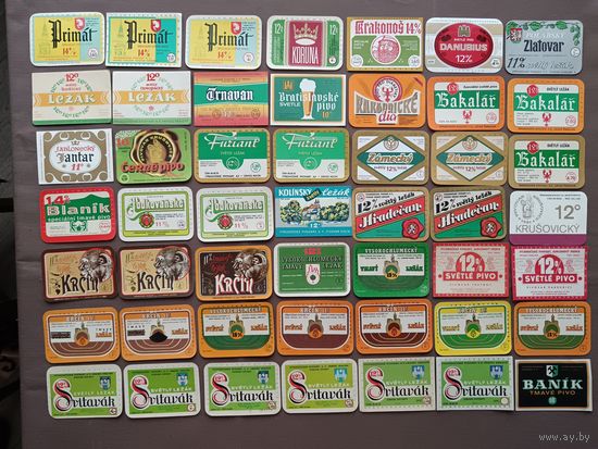 Пивные этикетки, все разные, цена за 1 шт., см. описание лота, ю-987 (3488)