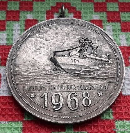 Германия, ГДР 1968 года. Соревнование Военно-морской флота. Боевая Кригс-марина. Большая! Тяжелая! Предложи свою цену или обмен!